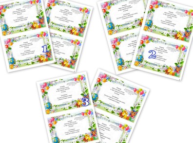 WKŁADKI DO KSIĄŻEK 6 PDF