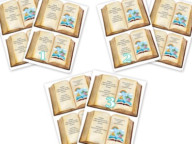 WKŁADKI DO KSIĄŻEK 12 PDF