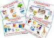 CZĘŚCI MOWY PDF