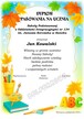 DYPLOM PASOWANIA NA UCZNIA PDF